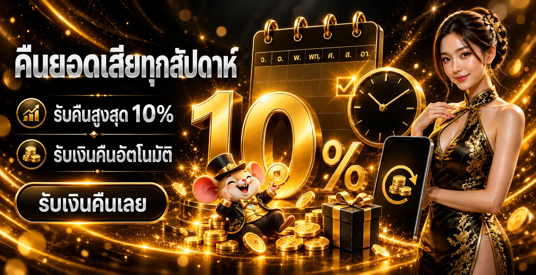 GB8 ทางเข้า สล็อตเว็บตรง สมัครและเข้าสู่ระบบอย่างปลอดภัย